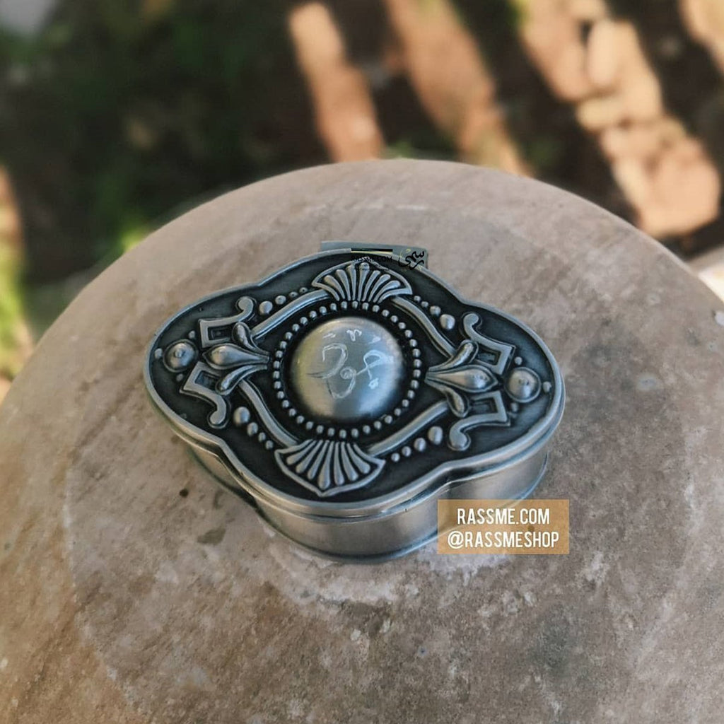 Personalized Vintage Box Alloy Small Eye