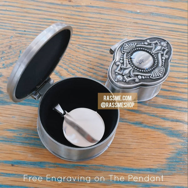 Personalized Vintage Box Alloy Small Round