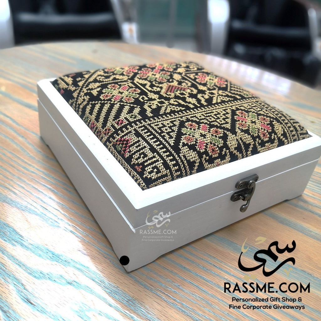 Personalized White Wooden Tea Box Arabian Embroidery - صندوق شاي