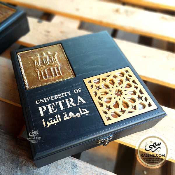 Personalized Wooden Tea Box Brass Petra- صندوق شاي