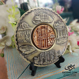 Alloy Plate Jordan Souvenirs