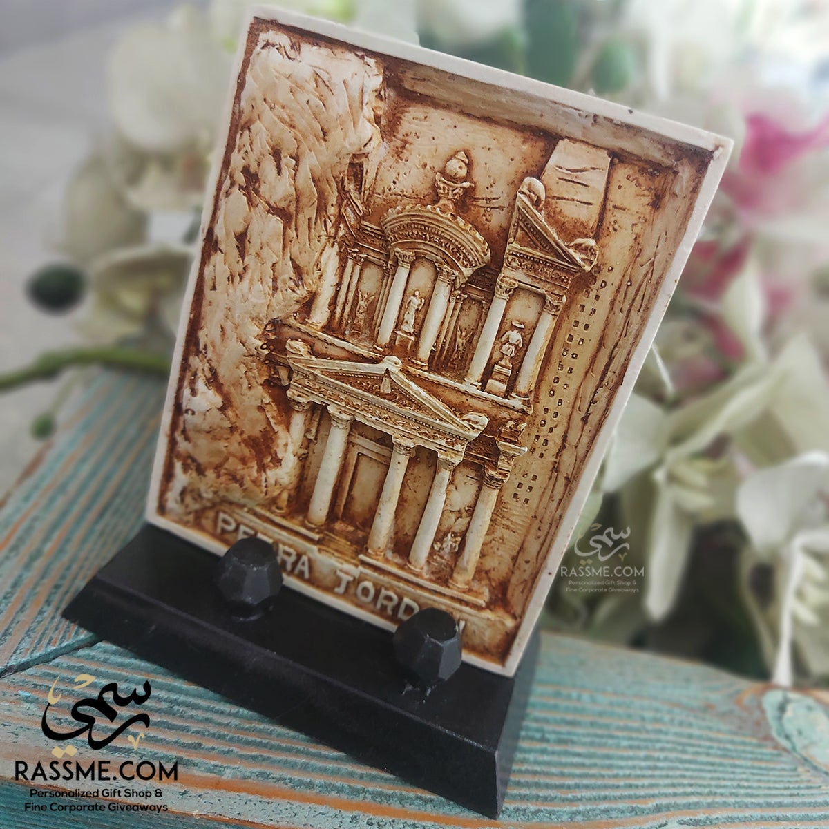 Small Personalized Petra Stand High-grade Resin Craft