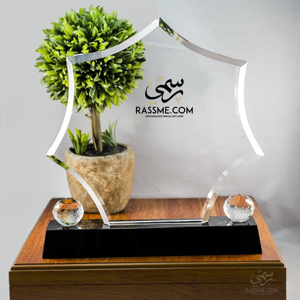 Plaque 7th Star Crystal - Free Hand Engraving