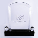 Plaque Gate Crystal - Free Hand Engraving