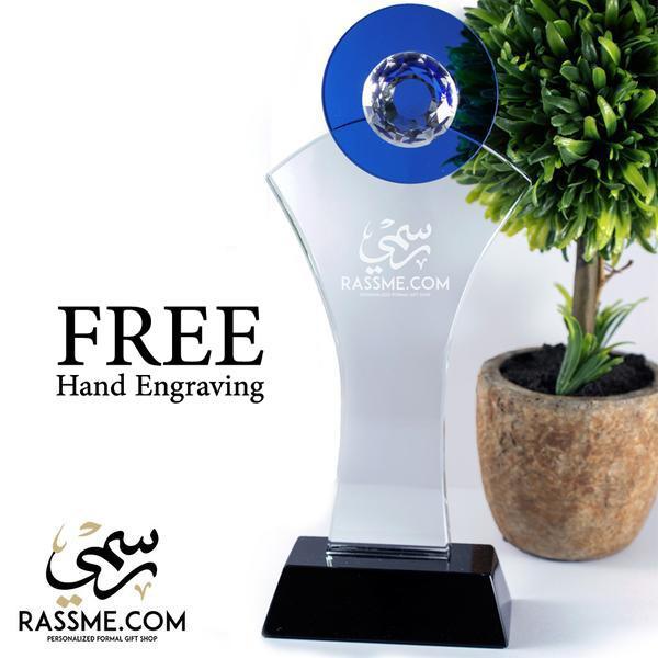 Plaque Moon Rise Crystal - Free Hand Engraving