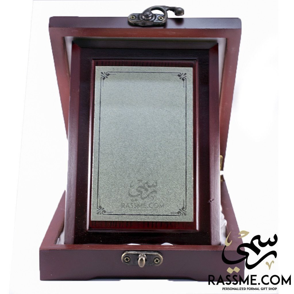Plaque Trophy Black Steel With Wooden Box