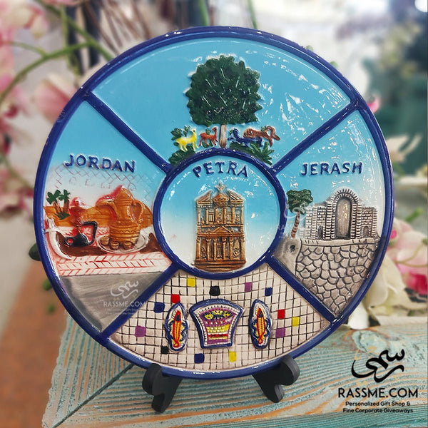 Ceramic Colored Plate Jordan Souvenirs