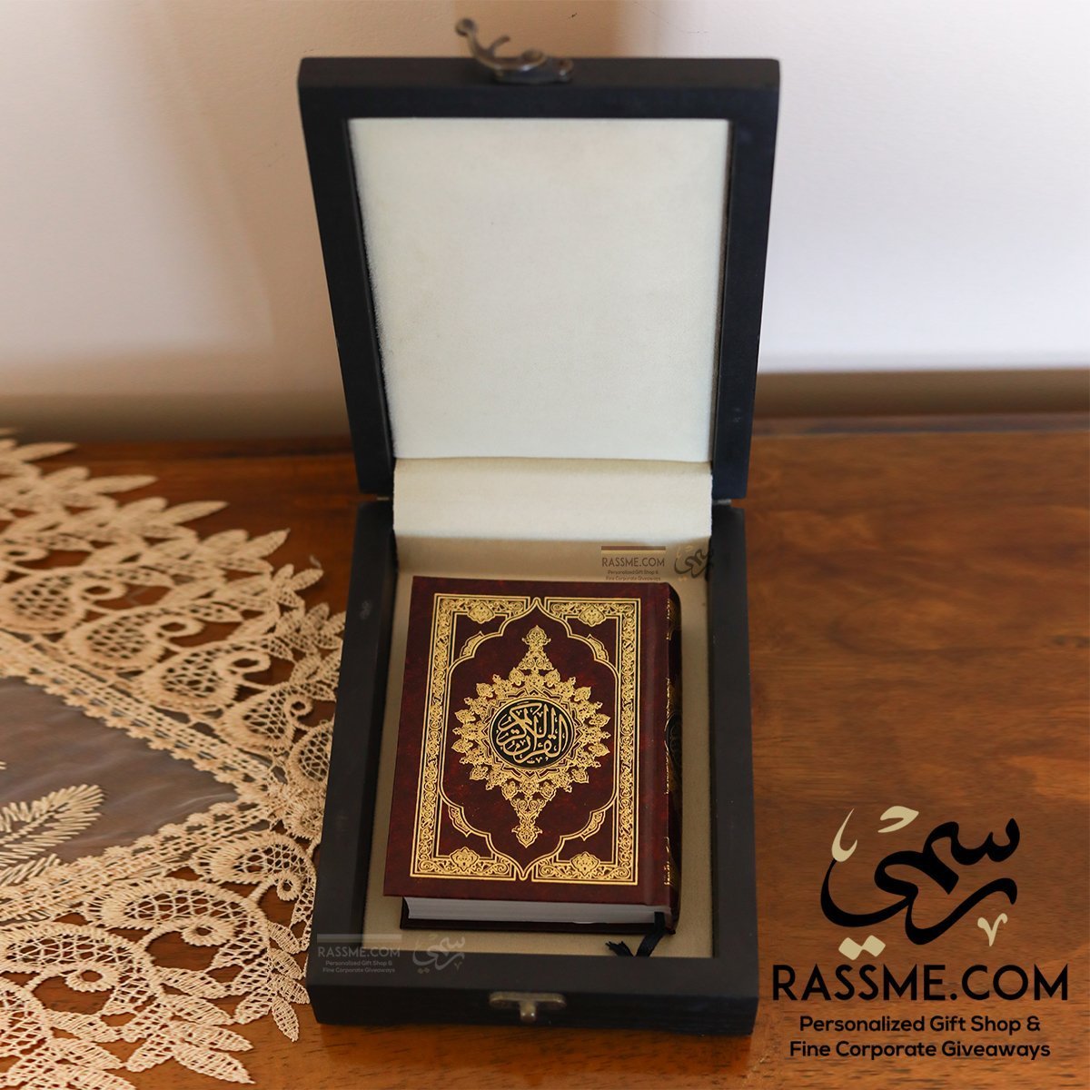 Premium Wooden Mosaics Arabesque Box Quran