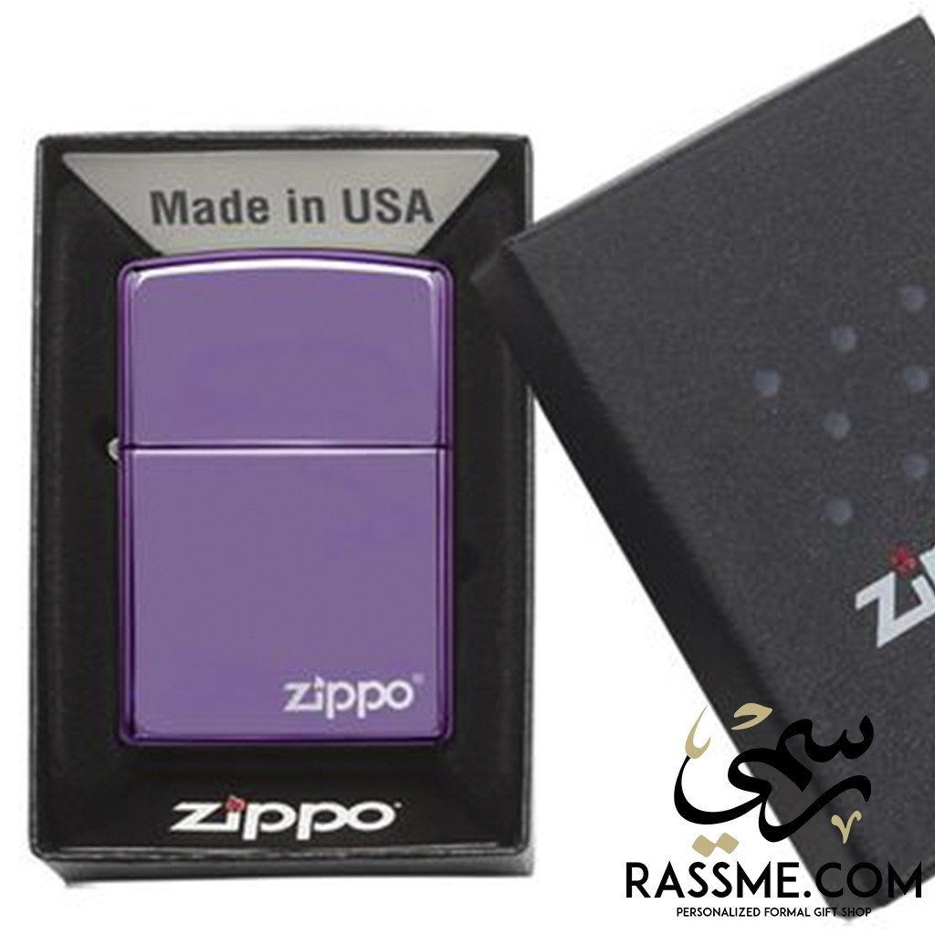 Purple Ice Zippo Lighters In Jordan Rassme