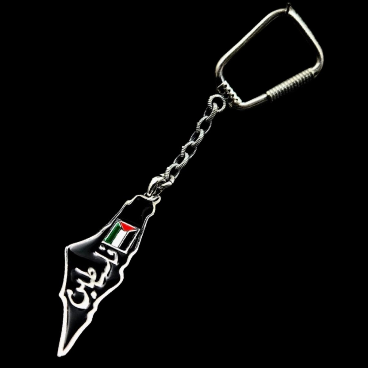 Pure Silver 925 Palestine Map Keychain - ميداليا فضة