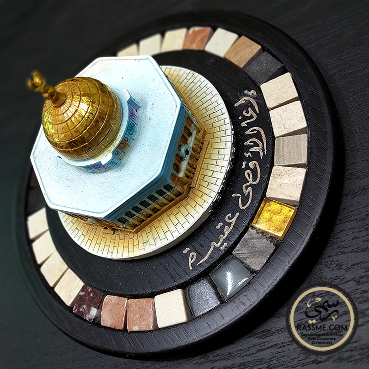 The Dome of the Rock Model Wooden Base Al Qudus مجسم قبة الصخرة