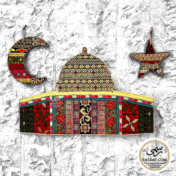 Tatreez Embroidery Qudus Wall Hanging Dome of the Rock Mosque مسجد قبة الصخرة