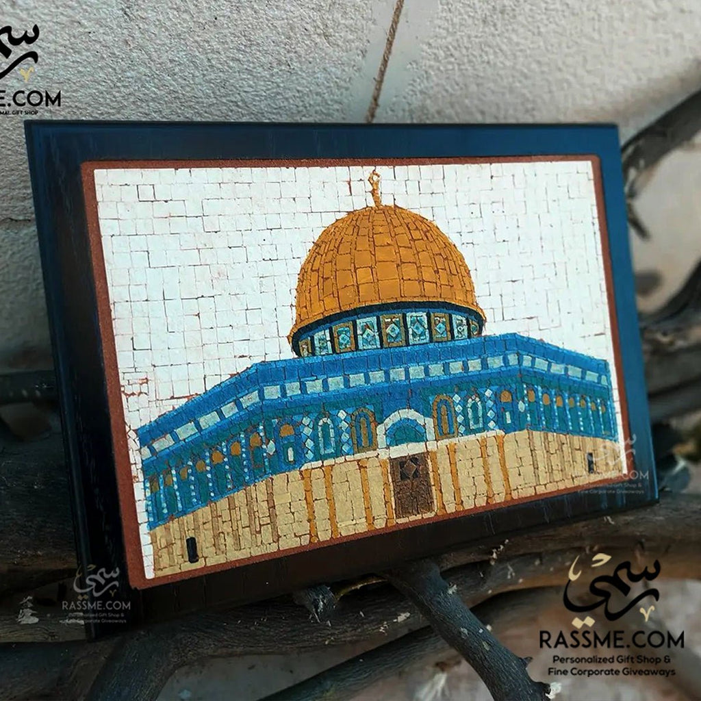 Wooden Mosaics Wall Hanging The Dome Of The Rock Qudus