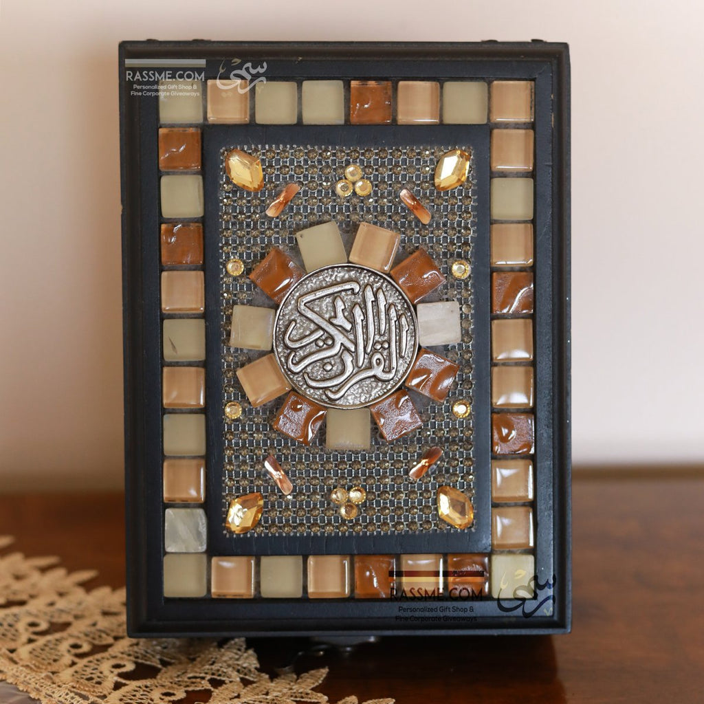 Premium Wooden Mosaics Arabesque Box Quran