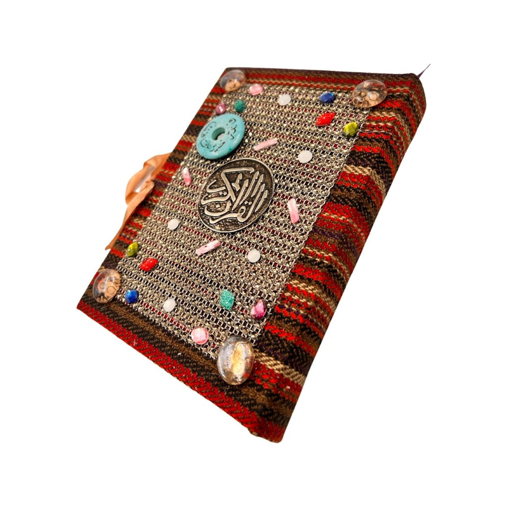 Quran With Beautiful Handcraft Art Cover