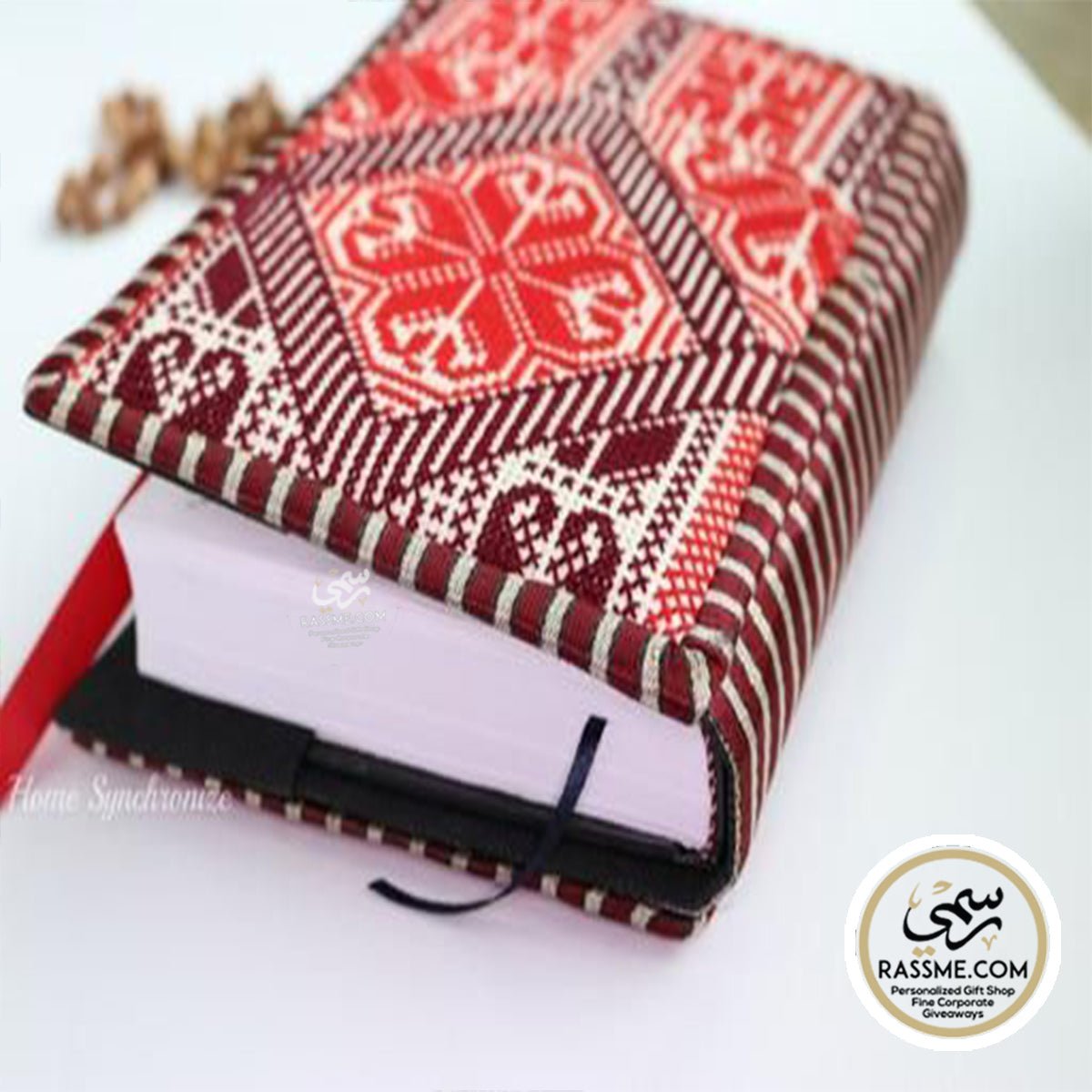 Palestinian Embroiderer Tatreez Quran Cover Mus-haf