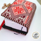 Palestinian Embroiderer Tatreez Quran Cover Mus-haf