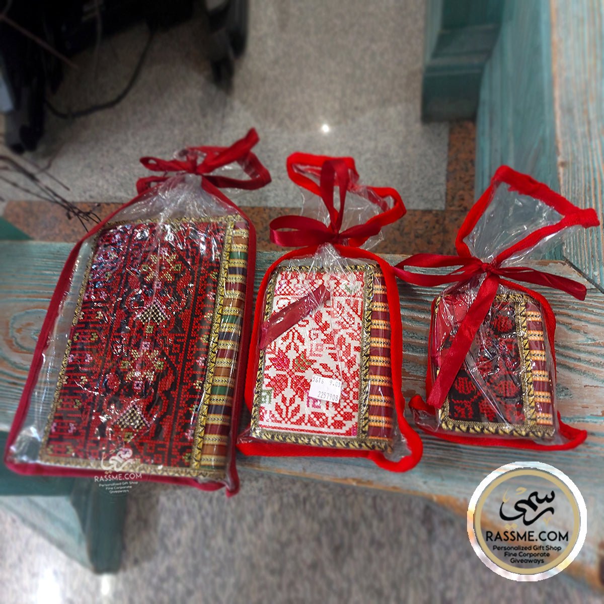 Palestinian Embroiderer Tatreez Quran Cover Mus-haf