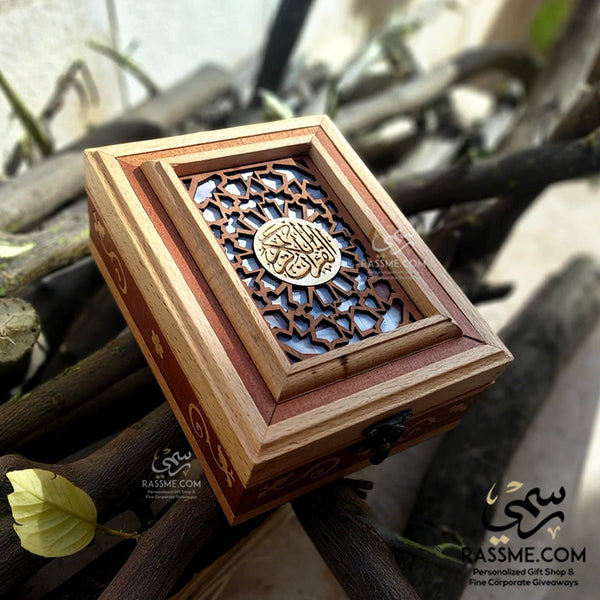 Wooden Arabian Design Holly Quran with Box - Free Box Cover Writing Inside