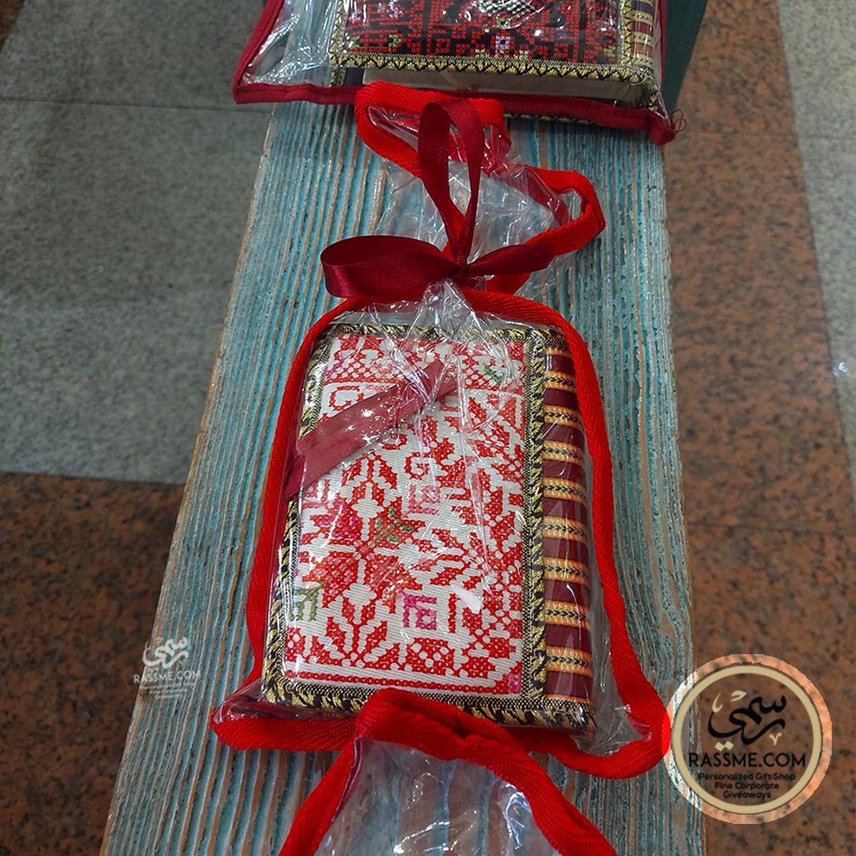 Palestinian Embroiderer Tatreez Quran Cover Mus-haf