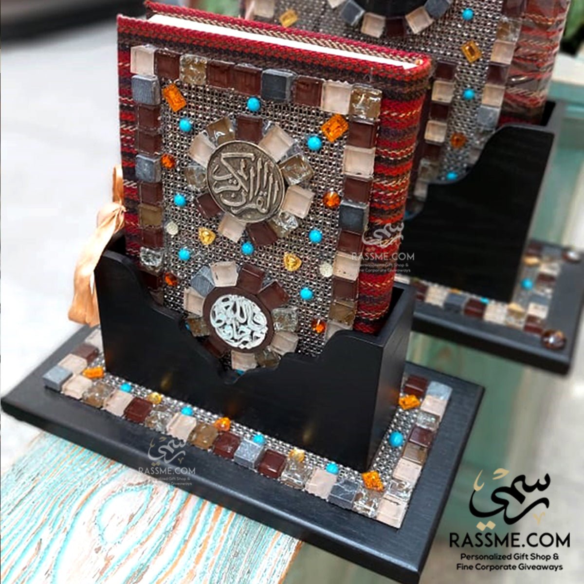 Customized Premium Wooden Mosaics Stand with Quran
