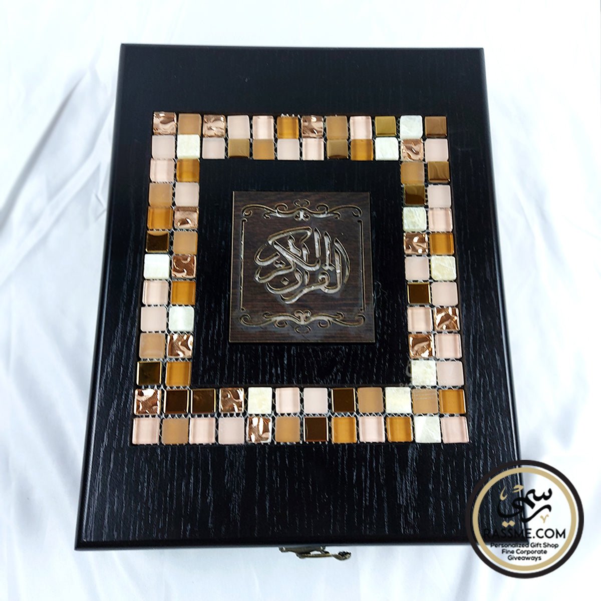 Large Wooden Oak Mosaics Quran Box
