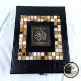 Large Wooden Oak Mosaics Quran Box