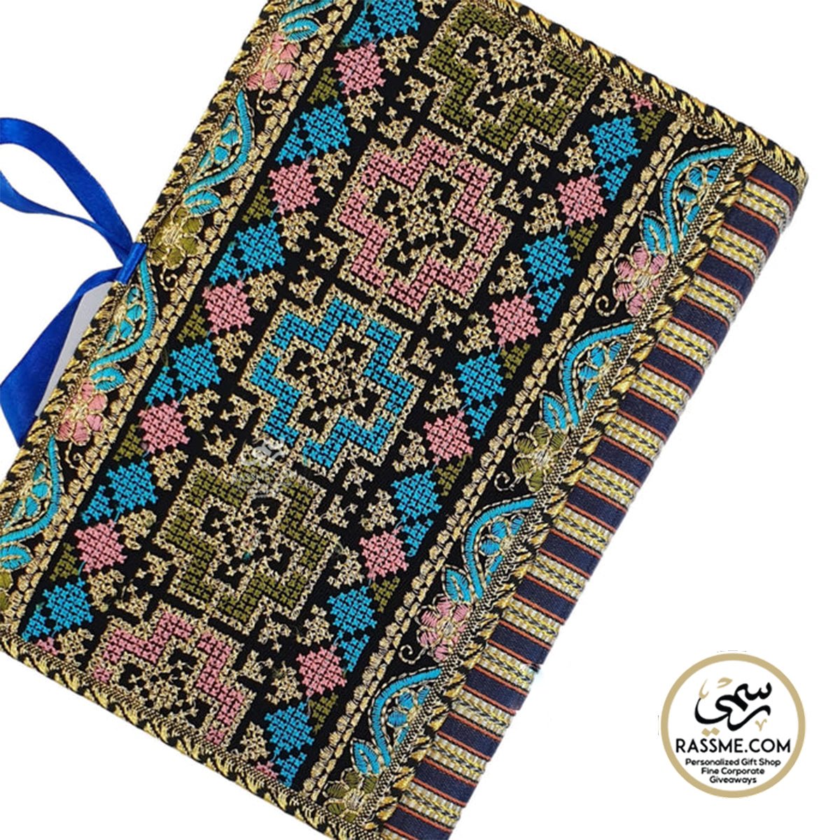 Palestinian Embroiderer Tatreez Quran Cover Mus-haf