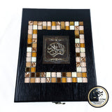 Large Wooden Oak Mosaics Quran Box