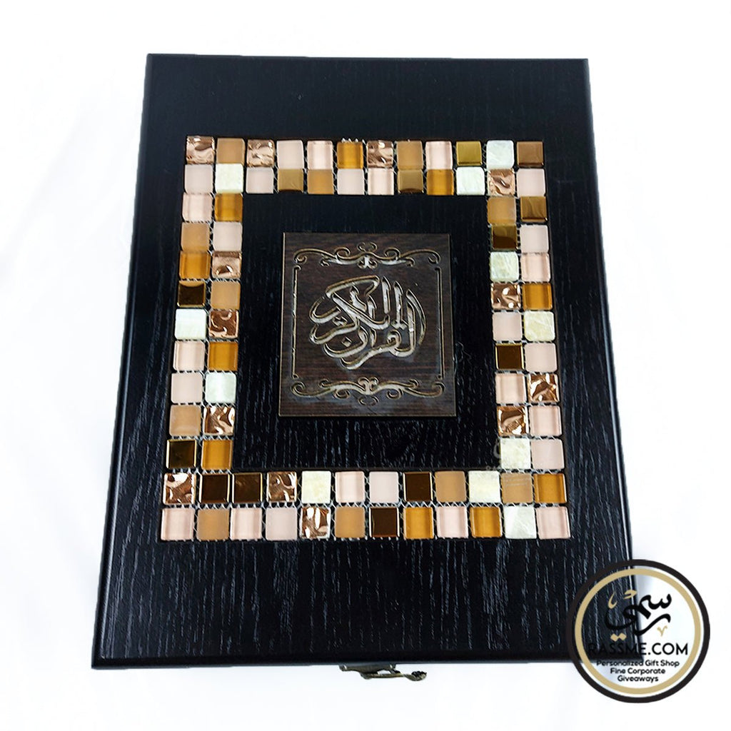 Large Wooden Oak Mosaics Quran Box