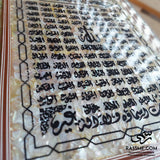 Wooden Mother Of Pearl Shell Holly Quran with Box 99 Names - Free Box Cover Writing Inside