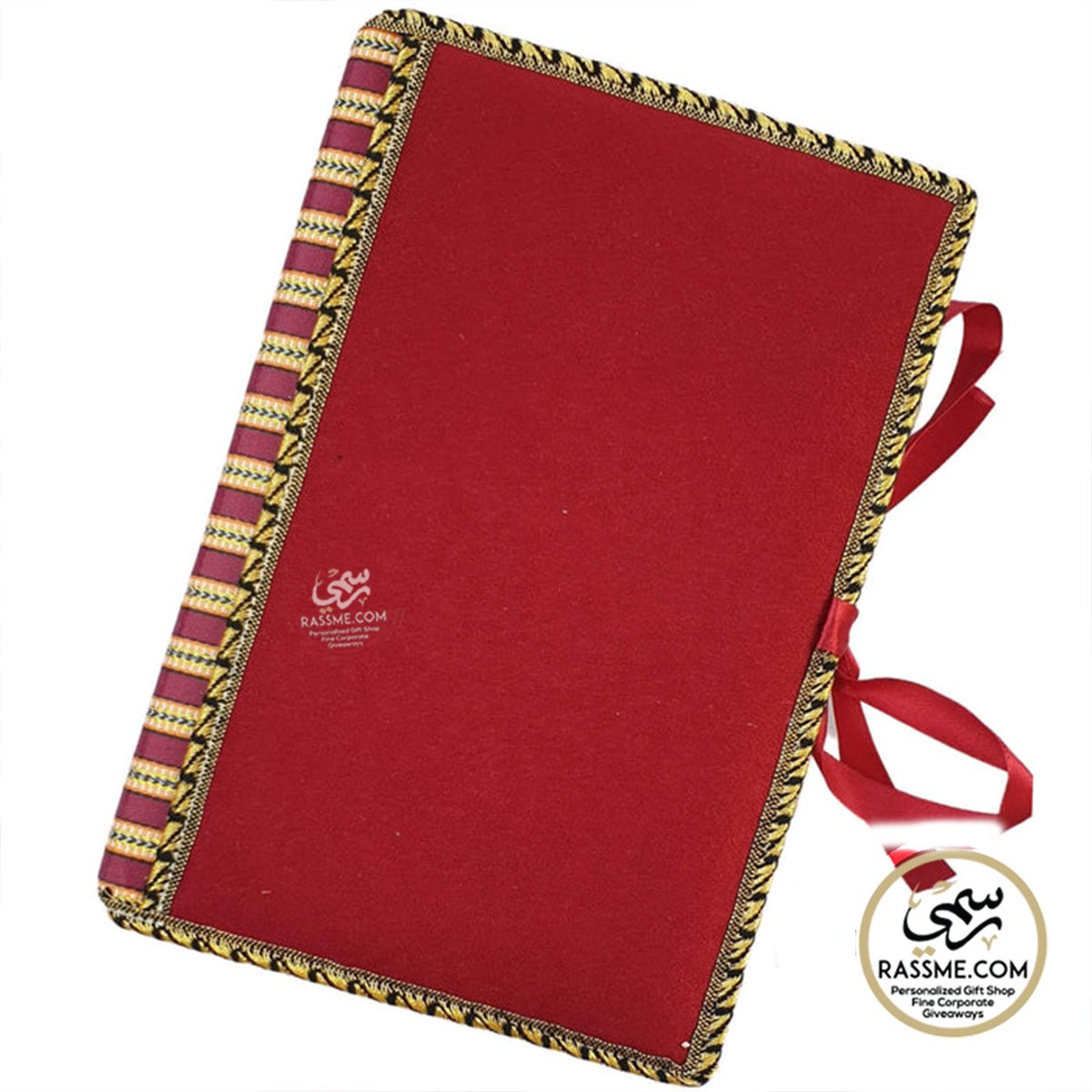 Palestinian Embroiderer Tatreez Quran Cover Mus-haf