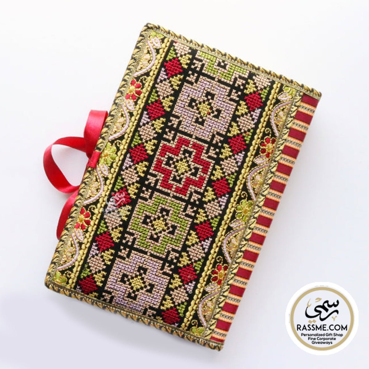 Palestinian Embroiderer Tatreez Quran Cover Mus-haf