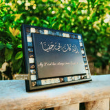 Personalized Handcrafted Wooden Mosaics Frame Stand or Wall
