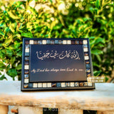 Personalized Handcrafted Wooden Mosaics Frame Stand or Wall