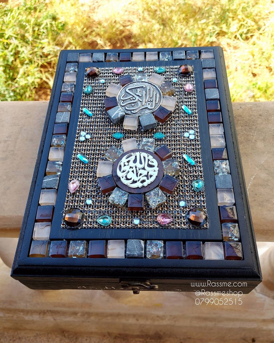Premium Wooden Mosaics Arabesque Box Quran