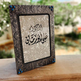 Personalized Frame Mother Of Pearl Open Book