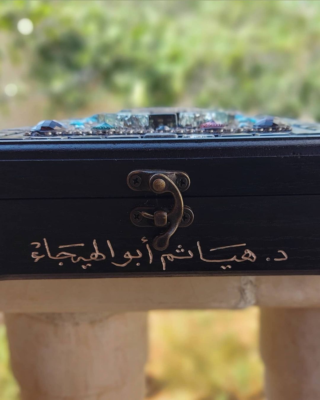 Premium Wooden Mosaics Arabesque Box Quran