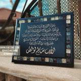 Personalized Handcrafted Wooden Mosaics Frame Stand or Wall