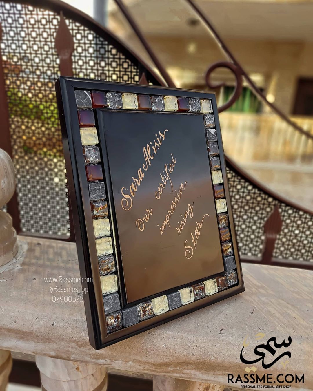 Personalized Handcrafted Wooden Mosaics Frame Stand or Wall