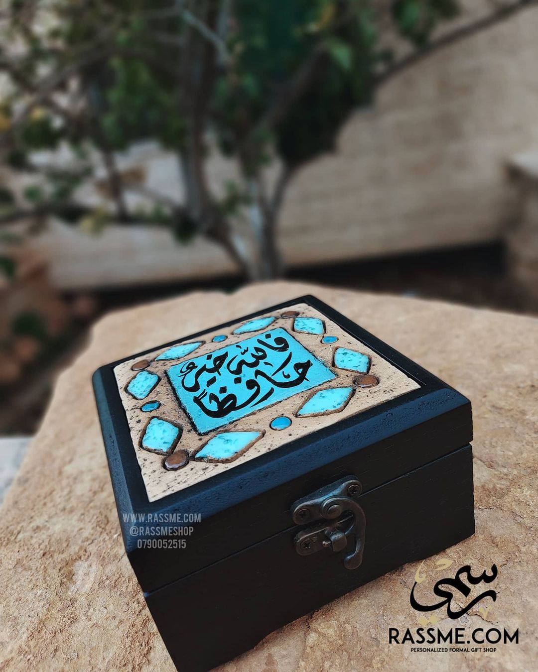 Desk Name Sign Set Nabatean Handmade - طقم مكتب في الاردن