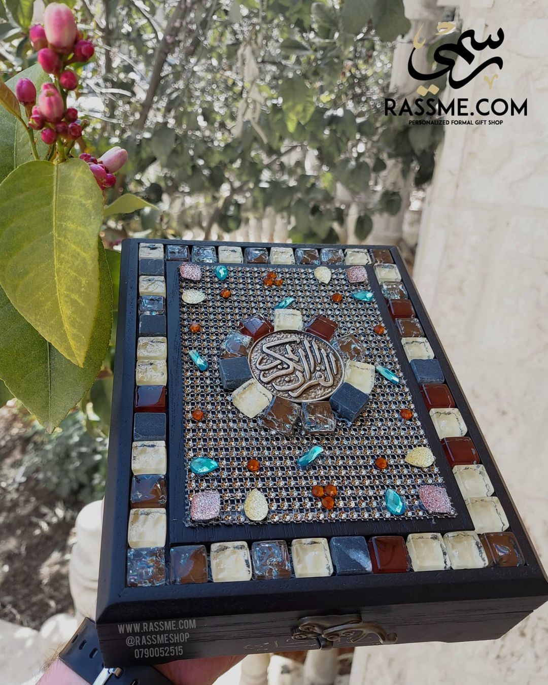 Premium Wooden Mosaics Arabesque Box Quran