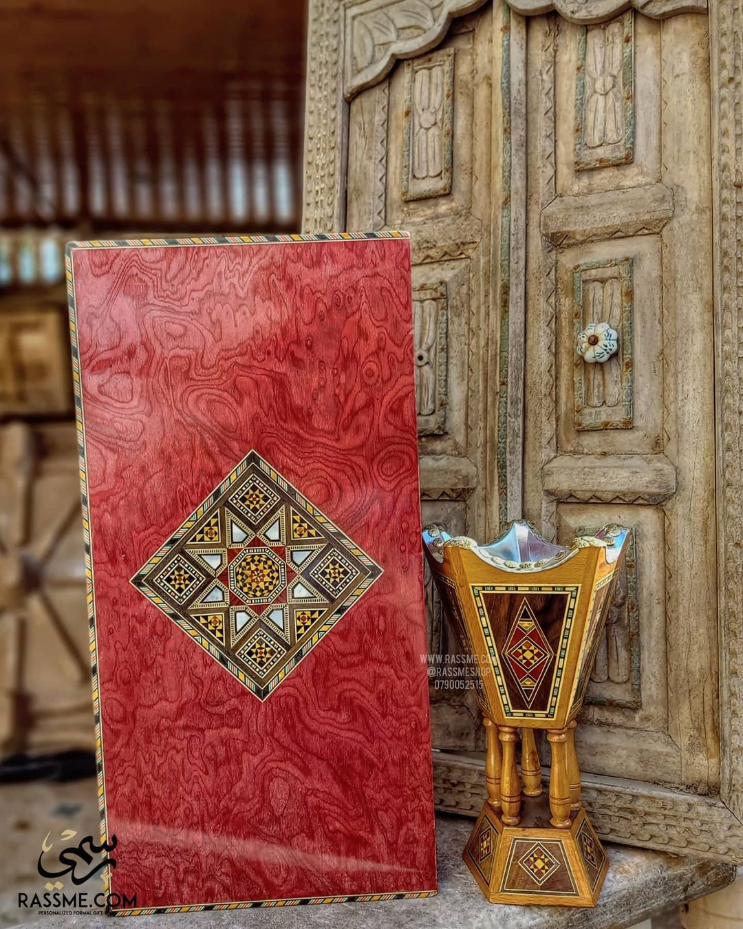 Syrian Wooden Arabian Incense Holder for Bakhoor Oud Incense Mabkhara