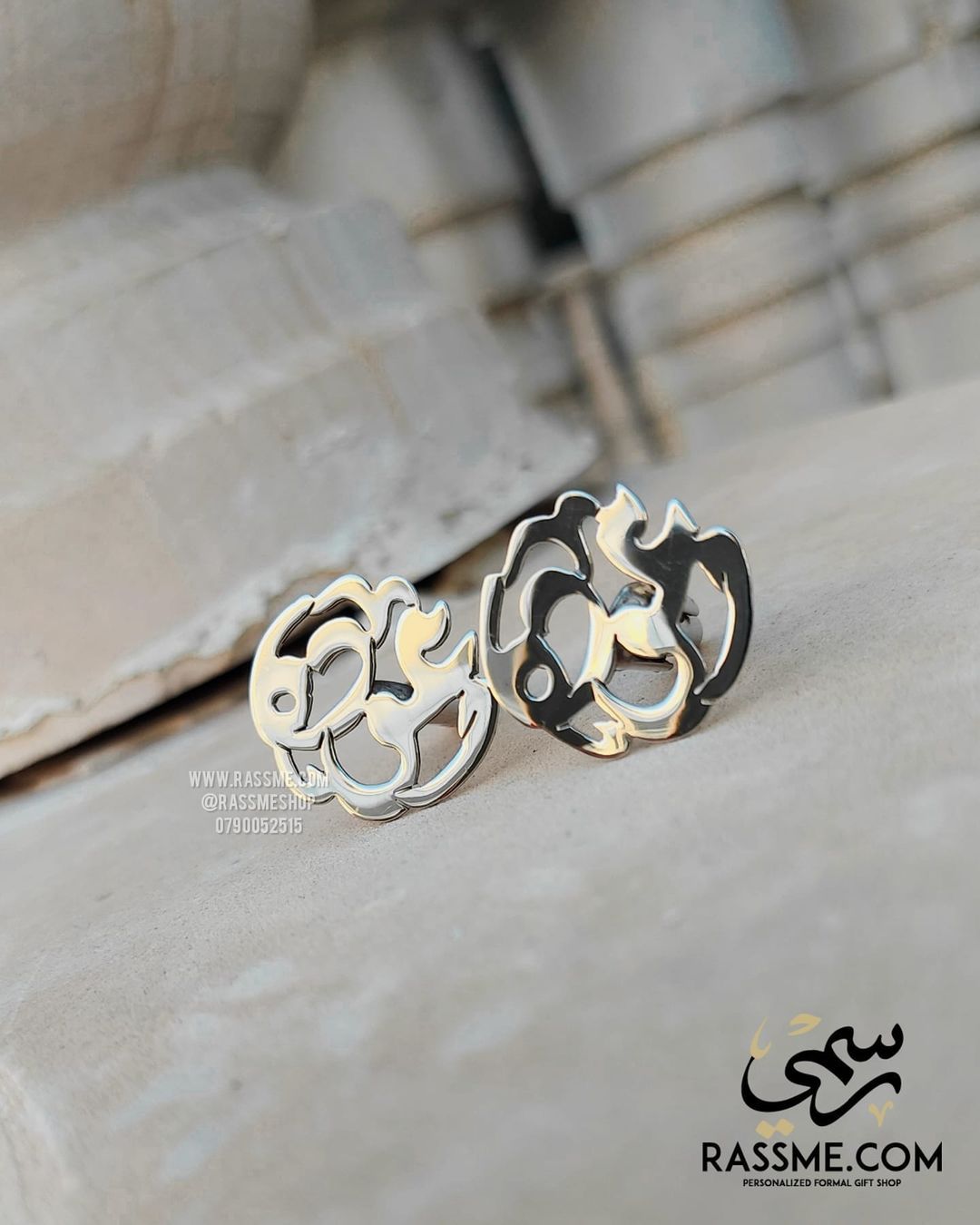 Customized Silver 925 Cufflinks Rhodium Plated - Arabic and English