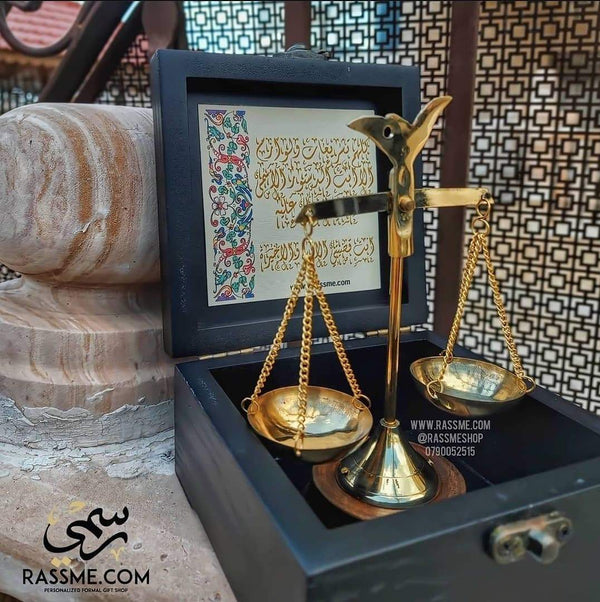 Law Justice Brass Balance With Personalized Box Set Gift for Lawyer