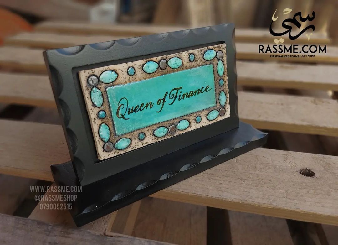 Desk Name Sign Set Nabatean Handmade