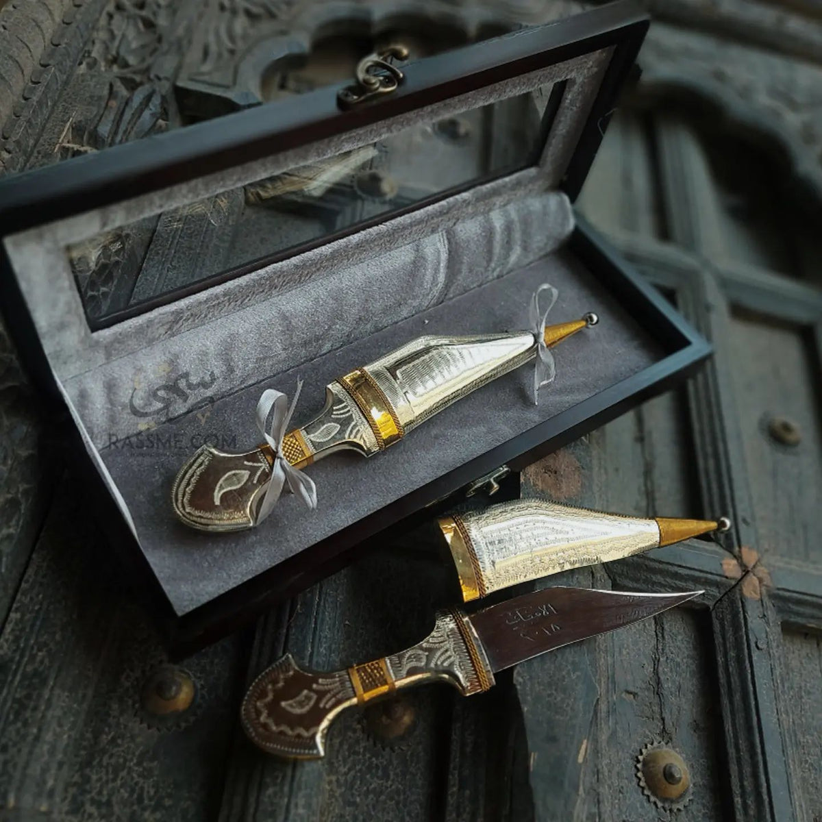 Personalized Wooden Box with Brass Dagger