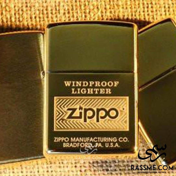 Personalized High Polish Gold Windproof - Zippo Lighters In Jordan