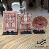 Small Personalized Petra Stand High-grade Resin Craft
