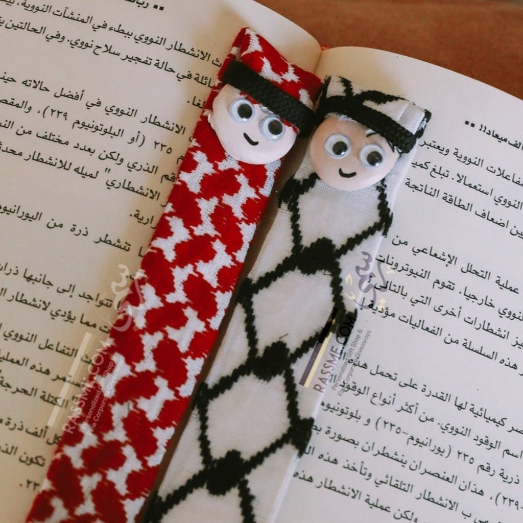 Bedouin Bookmark Hatta Keffiyeh Shemagh
